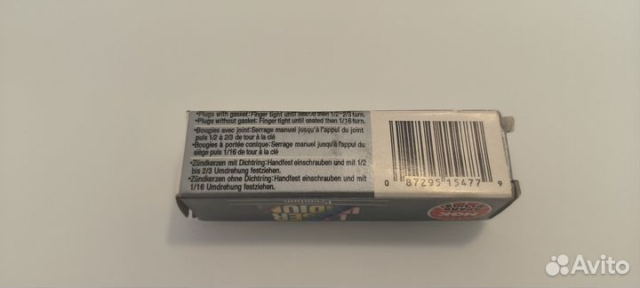 Свеча зажигания NGK KR8AI (5477)