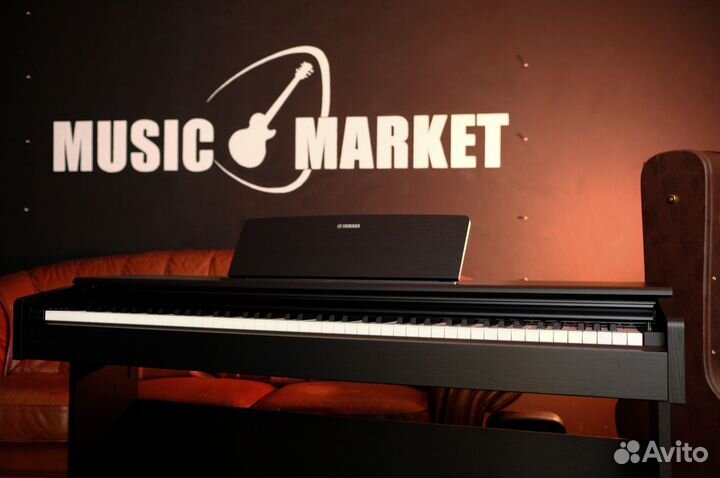 Цифровое пианино Yamaha (Комплект)