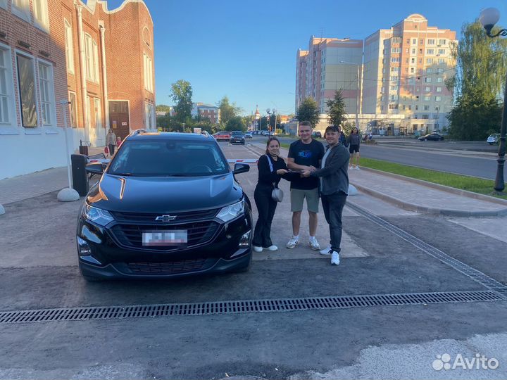 Авто под ключ из Китая США Грузии h-4382