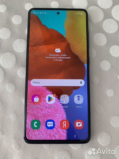 Samsung Galaxy A51, 4/64 ГБ