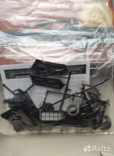 Cadillac Eldorado Brougham