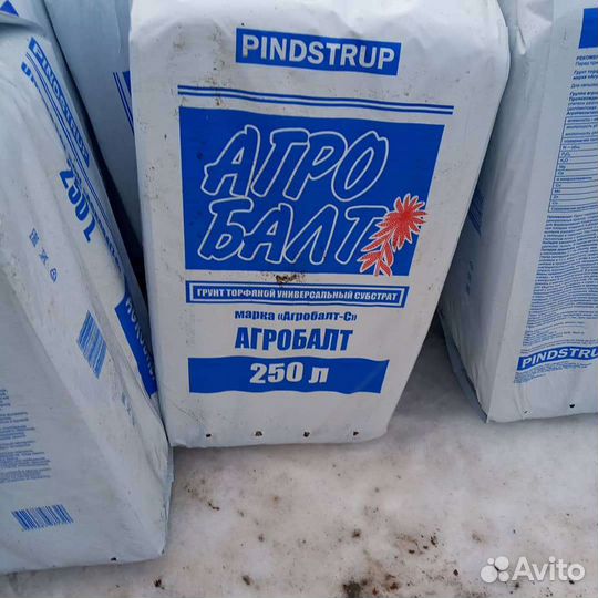 Торф агробалт