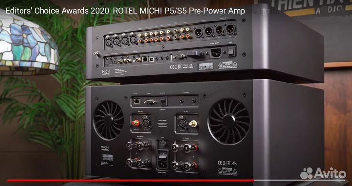 Rotel Michi P5/S5