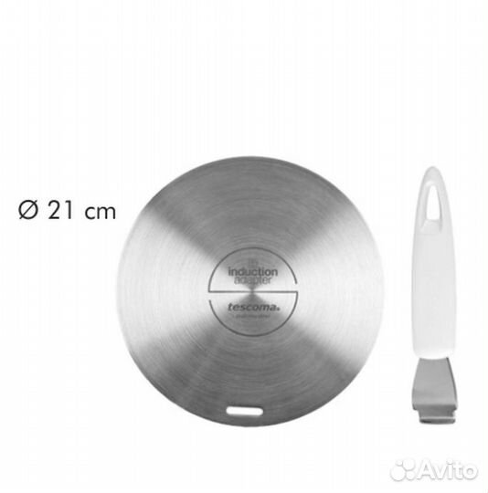 Адаптер для индукционных панелей Tescoma 