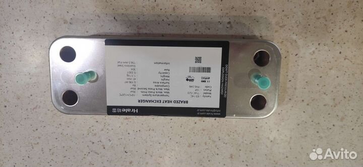 Теплообменник гвс 12-16 пластин Бакси Аристон