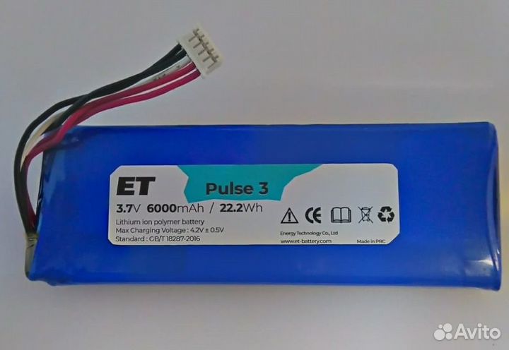Аккумулятор ET для Pulse 3 (3.7В, 6000мАч )