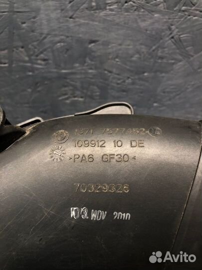 Патрубок турбины передний правый Bmw 550Ix F10 N63