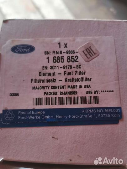 Фильтр топливный ford transit