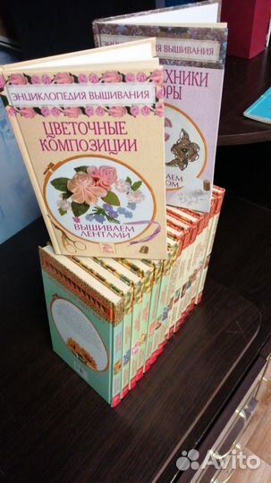 Коллекции книг, энциклопедий