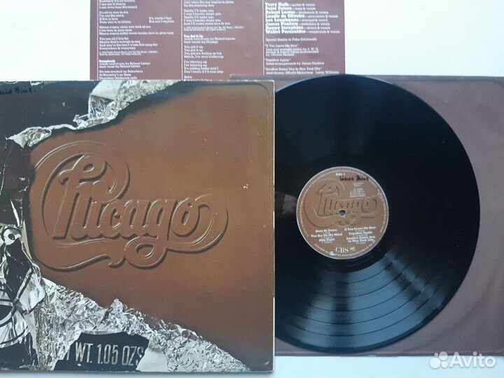 LP/ Chicago/ Chicago X