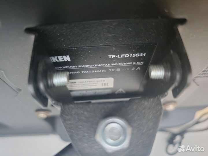 Телевизор Telefunken TF-LED15S31