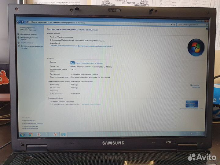 Ноутбук samsung r710