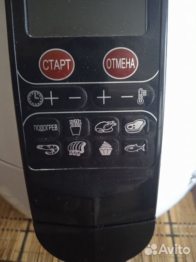 Аэрогриль gfgrll