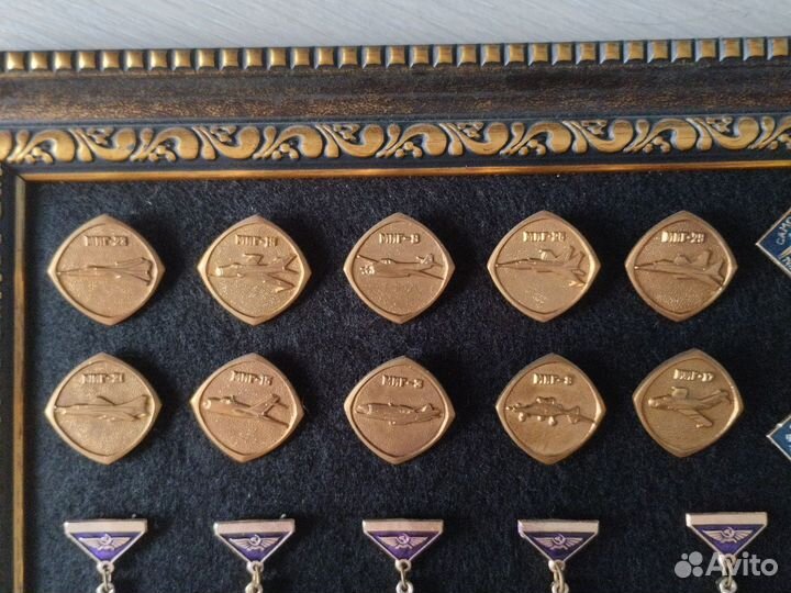 Значки СССР тяжёлые миги