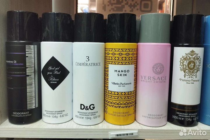 Дезодоранты мужские и женские 200мл