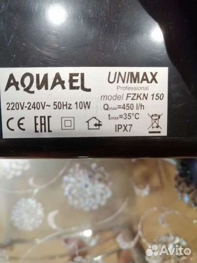 Внешний фильтр aquael