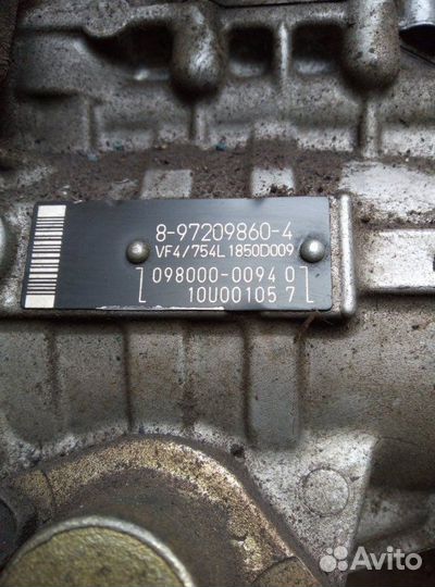 Насос топливный высокого давления Isuzu Elf NPR75L