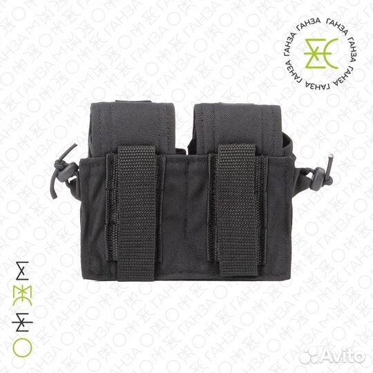 Подсумок под 2 гранаты