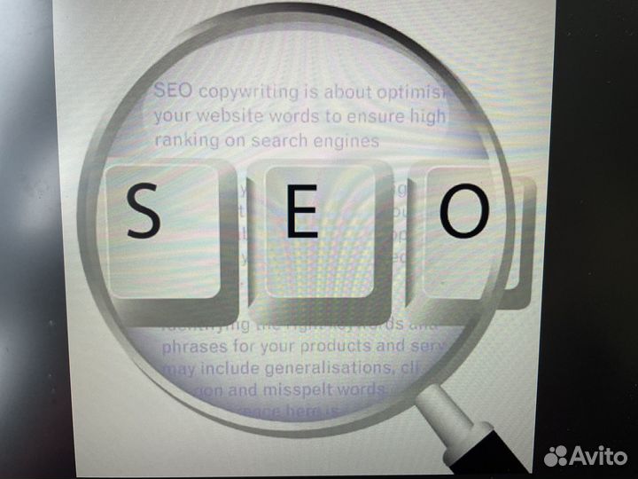 Копирайтер удаленно