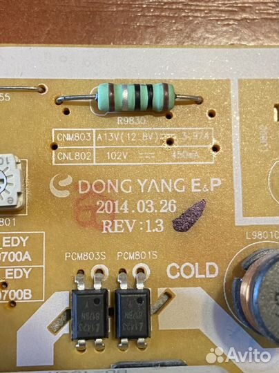 Bn44-00700a от Samsung ue32h4290au