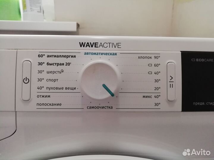 Стиральная машина бу