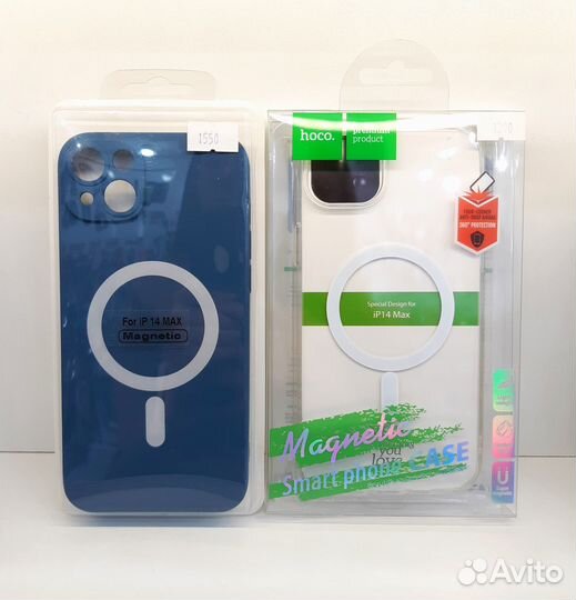 Чехол iPhone 14/14 Pro/14 ProMax/14 Plus