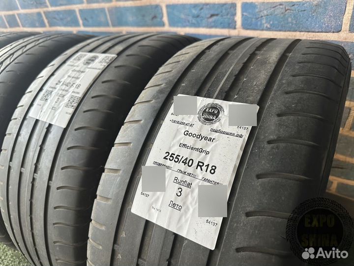 Goodyear EfficientGrip 255/40 R18 и 225/45 R18 95Y