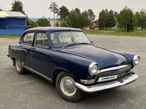 ГАЗ 21 Волга 2.5 MT, 1963, 100 000 км, с пробегом, цена 340 000 руб.