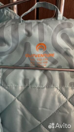 Куртка весна-осень