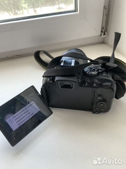 Зеркальный фотоаппарат