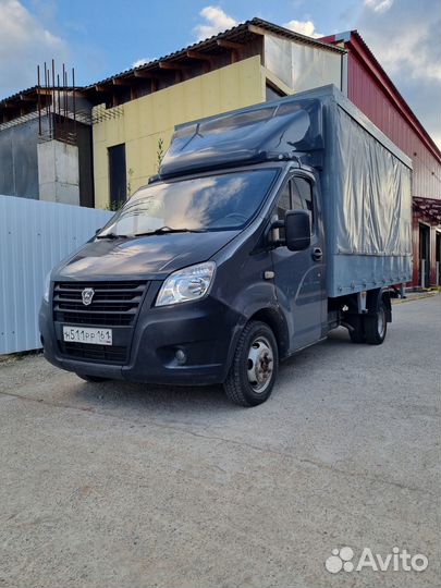 ГАЗ ГАЗель 33021 бортовой, 2014