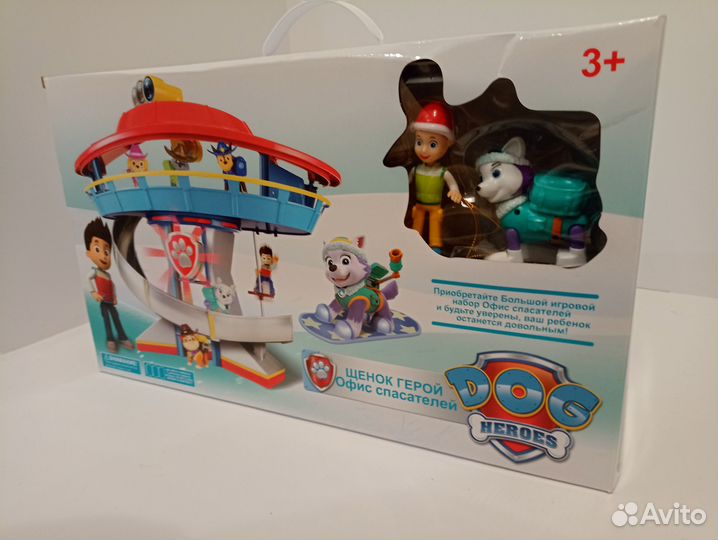 Щенячий патруль база офис щенков спасателей