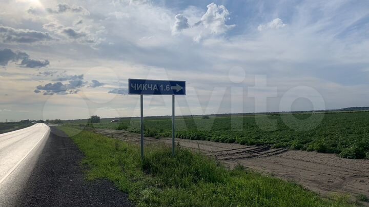 Участок 100 сот. (ИЖС)