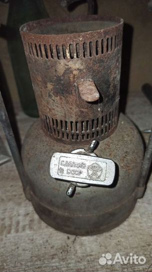 Примус керосиновый советский