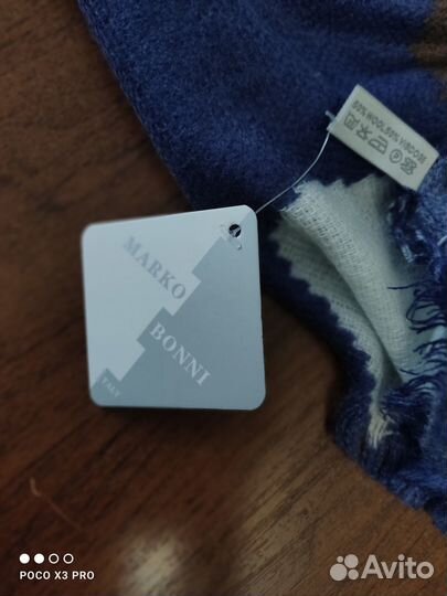 Платок на голову шерсть с вискозой женский