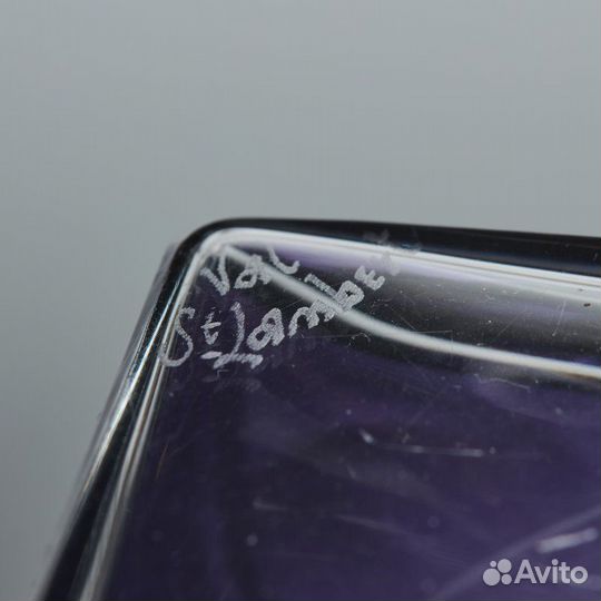 Хрустальная бонбоньерка Val-Saint-Lambert