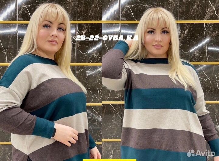 Кофта 60р до 68 размер