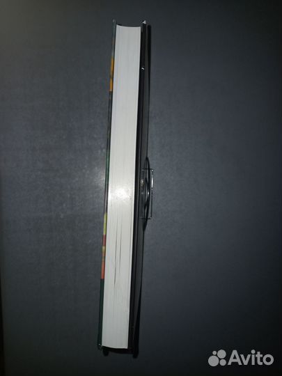 Братья Морозовы. Каталог выставки