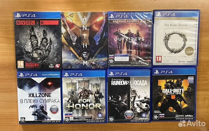 PS4 игры по 1000