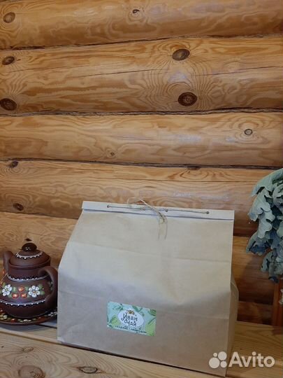 Иван-чай крупный лист урожай 2023 года