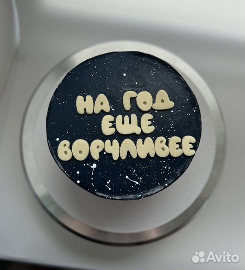 Торты на заказ