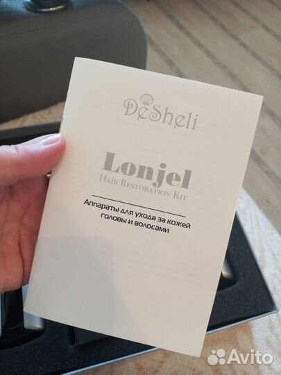 Аппарат для ухода за кожей головы и волосами