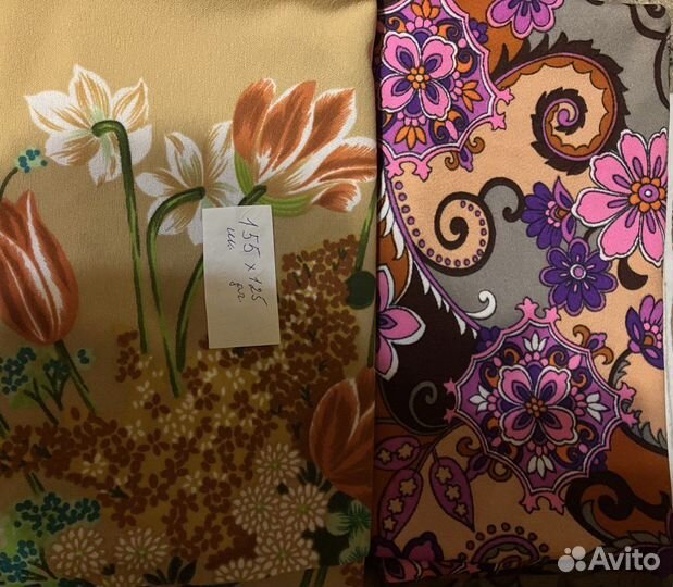 Кримплен СССР