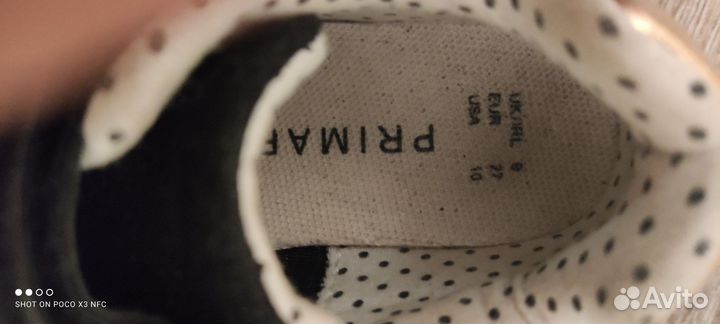 Кроссовки для девочки 27 размер