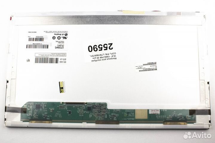 Матрица для ноутбука 15.6