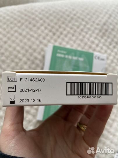 Тест на covid-19