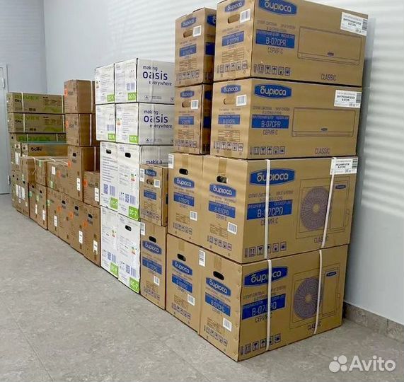 Монтаж сплит-систем Установка кондиционеров