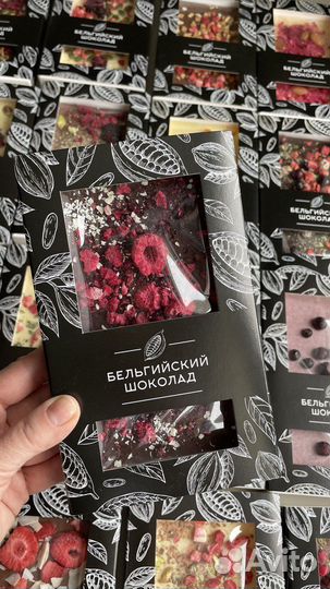 Доставка Шоколада / WB / ozon / опт