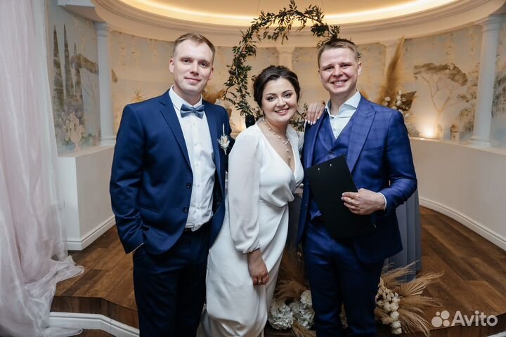 Не Тамада, Ведущий на свадьбу, юбилей, выпускной