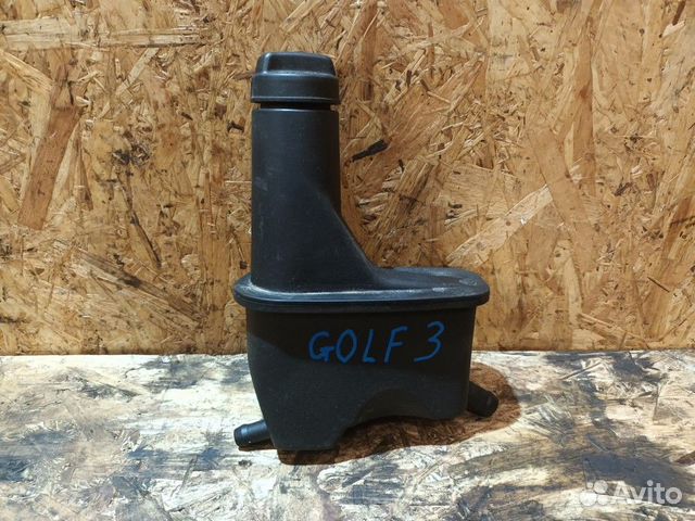 Бачок гур Volkswagen Golf Mk3 (1991—2000)